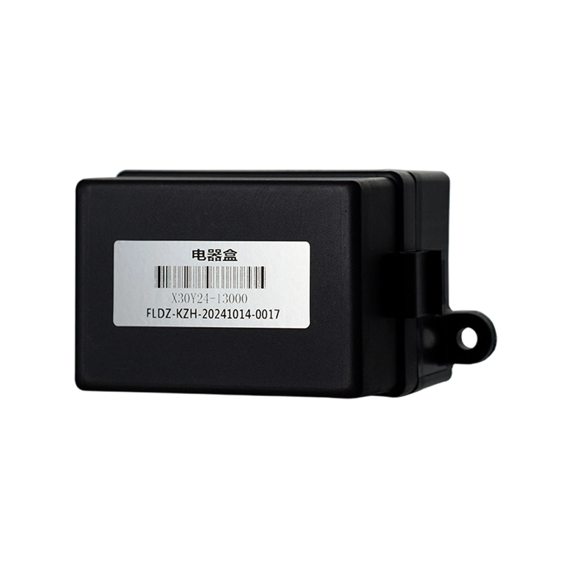 Makinarya sa Konstruksyon Central Fuse at Relay Box DQH-FL0087