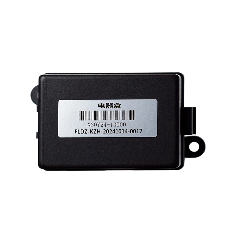 Makinarya sa Konstruksyon Central Fuse at Relay Box DQH-FL0087